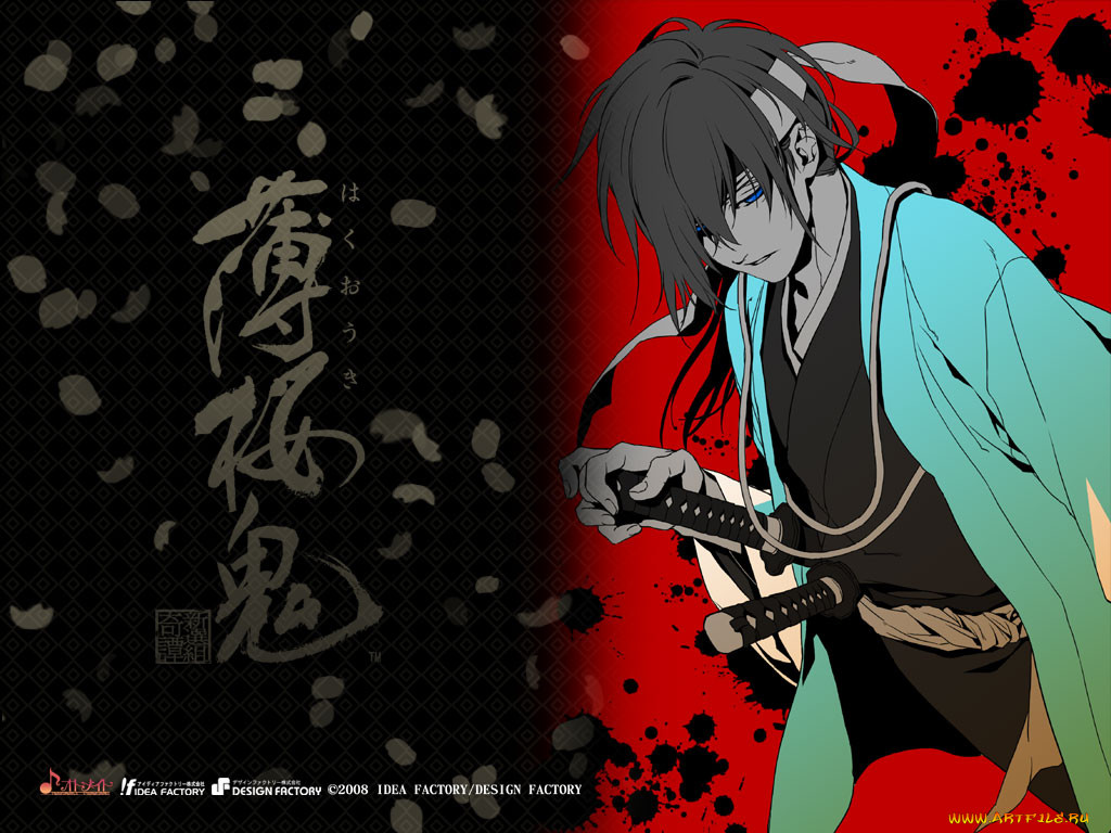 , hakuoki